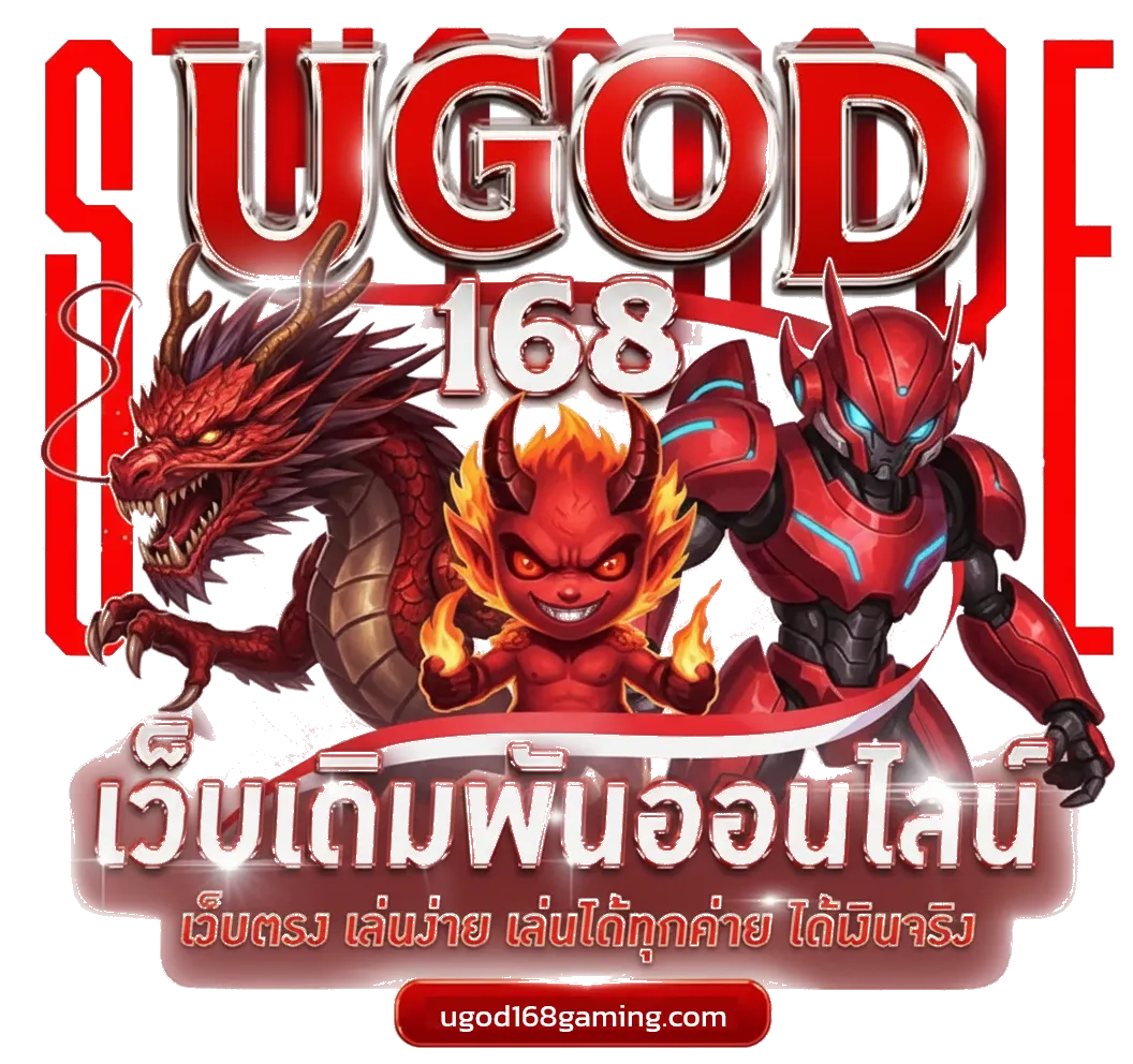 ugod168 wallet